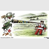 Мова проти Вови