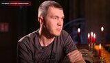 гудименко