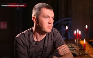 гудименко