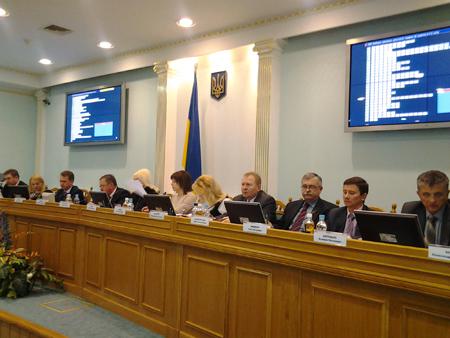 Цензор.НЕТ Изображение