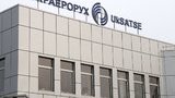 украэрорух