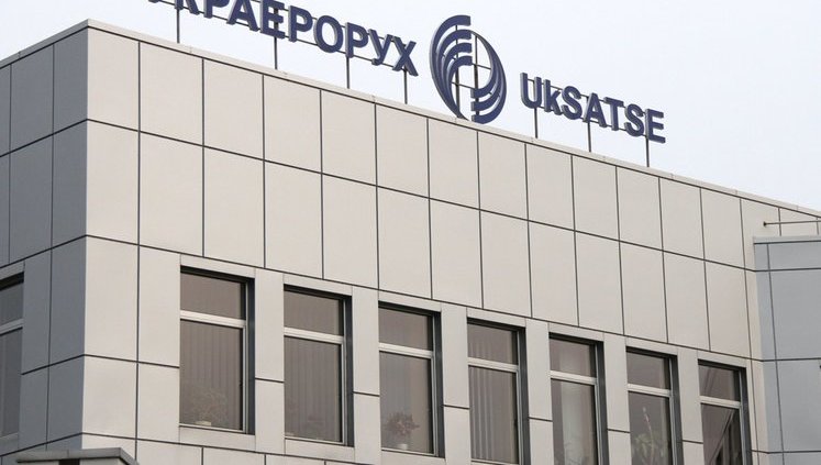 NABU searching UkSATSE, residences of its employees