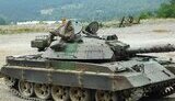 м-55с