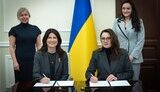 свириденко