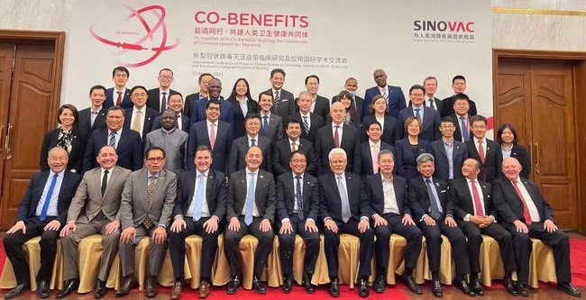 В Україну відправлено першу партію китайської COVID-вакцини CoronaVac, - посольство 02