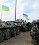 военное положение