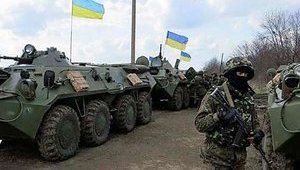 Закон України 