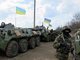 военное,положение