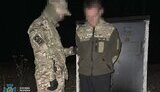 Підпалювачі об’єктів Укрзалізниці на Черкащині та Харківщині