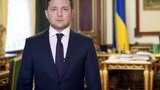 Гроші МВФ будуть спрямовані на збереження платіжного балансу та підтримку бюджету, - Зеленський