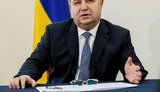 полторак