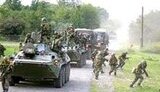 ЦХИНВАЛЬСКИЙ БЛИЦКРИГ. ВОЙНА В ГРУЗИИ - АНАЛИЗ БОЕВЫХ ДЕЙСТВИЙ (Юрий Бутусов)