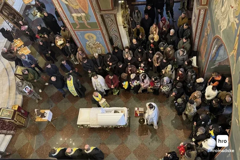 У Києві попрощалися з Вікторією Квіткою Бобровою