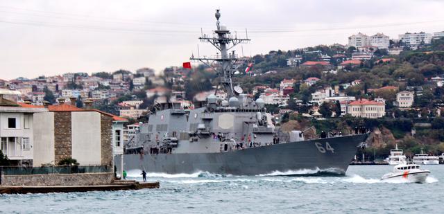 море черное uss carney