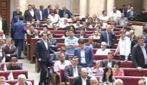 Parliament upholds apprehension and arrest of people's deputy Onyshchenko. VIDEO