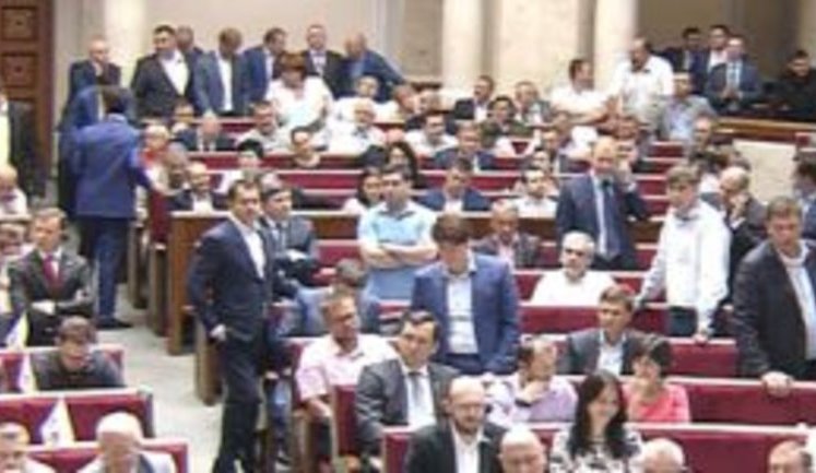 Parliament upholds apprehension and arrest of people's deputy Onyshchenko. VIDEO