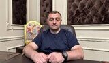 Армен Саркісян