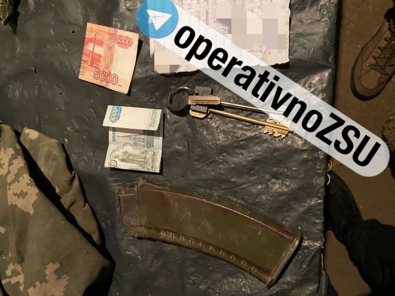 Російського окупанта затримали в районі проведення ООС, - Telegram-канал 01