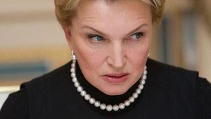 Minister of Health Bohatyreva Spent Extra 200,000 on Her Trip to US: Two Bodyguards and a Private Program. PHOTO
