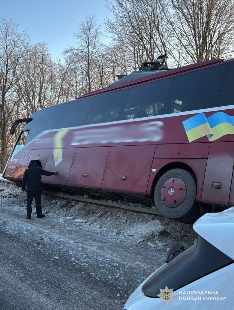 ДТП з автобусом "Відень-Київ" на Львівщині