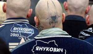 "Давайте убивать! Зачем суды?" - ПР