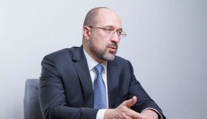 Кабмин завершил подготовку изменений в госбюджет на 2020 год, – Шмыгаль