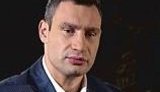 Кличко рассказал как над ним издевались немецкие таможенники. ВИДЕО.