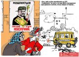 Первым делом - порохоботы