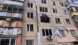 дніпропетровщина,нікополь