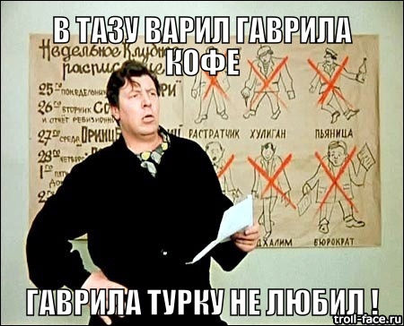 Цензор.НЕТ Изображение