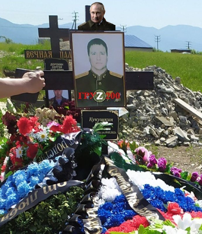 Six rashist officers have been eliminated in Ukraine 06