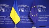 україна,єс