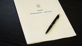 Зеленский назначил Данилюка руководителем Национального центра кибербезопасности