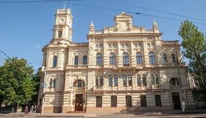 музей,херсон,художній