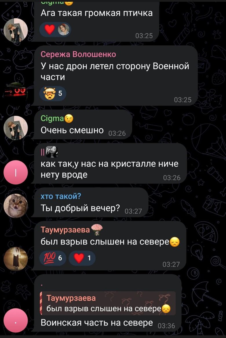 Stavropol