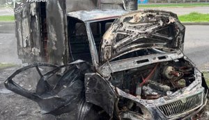 атака на автомобиль хлебокомбината