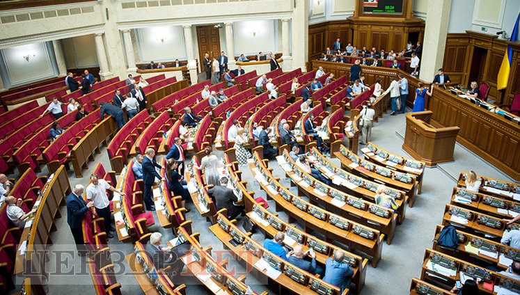 Рада усилила ответственность за неуплату алиментов. ВИДЕО