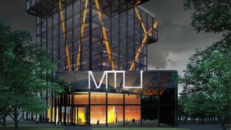 Як виглядатиме перший приватний університет України 01 Як виглядатиме перший приватний університет України 01