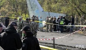 Опубликован неофициальный список имен погибших при крушении Ан-26 под Харьковом. СПИСОК
