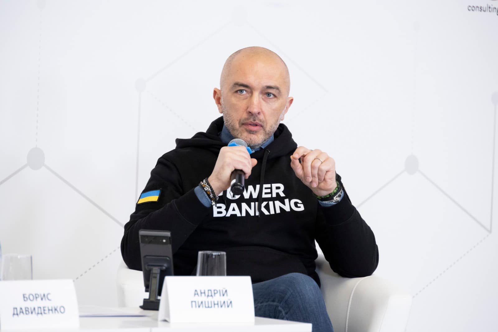 Голова НБУ Пишний прокоментував підписаний банками меморандум | Бізнес ...