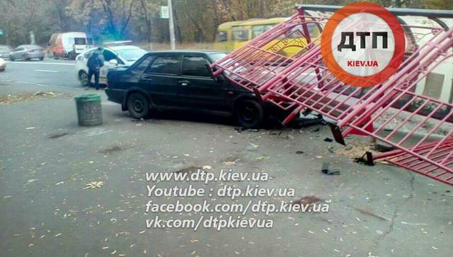 дтп остановка