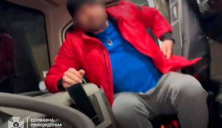 Pole who was smuggling military-age men out of Ukraine has been sentenced to five years in prison – SBGS. PHOTO