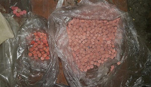 У Запоріжжі вилучено партію наркотиків на 20 мільйонів гривень, - МВС. ФОТО+ВІДЕО