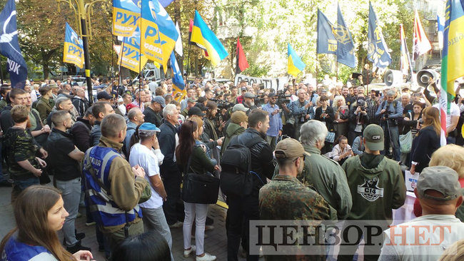 ФСБ+ГПУ=дружба?: активісти пікетують ГПУ проти екстрадиції в РФ Тумгоєва 08