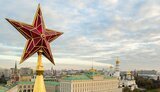 кремль