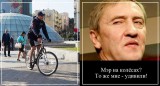 Ничего нового...