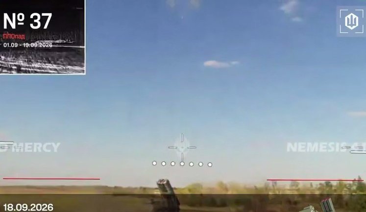 Операція "ППОпад-2026": уражено 300 комплексів ППО РФ, - Мадяр. ВIДЕО