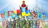 защитники