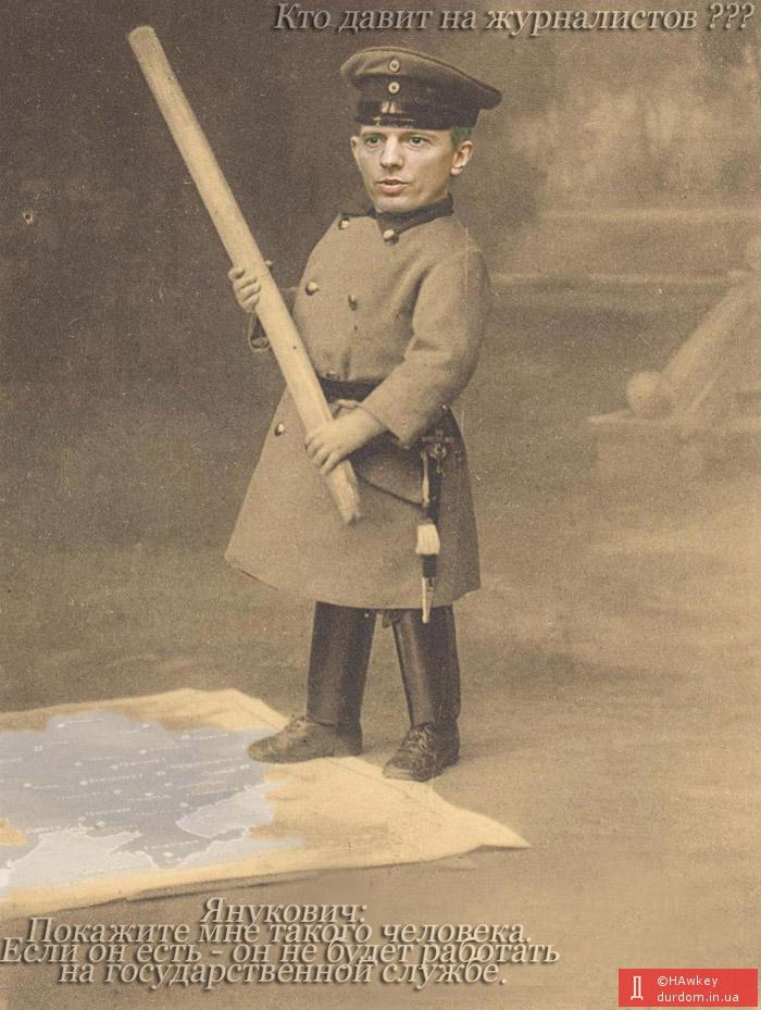 Не слышал....Не имею....Привлекался, и шо?...