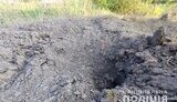 харківщина